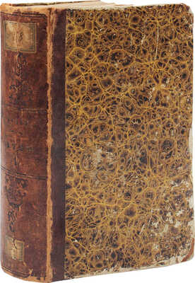 Милютин Д. История войны России с Францией в царствование императора Павла I в 1799 году. Т. 1. Ч. 1–2. СПб., 1852.